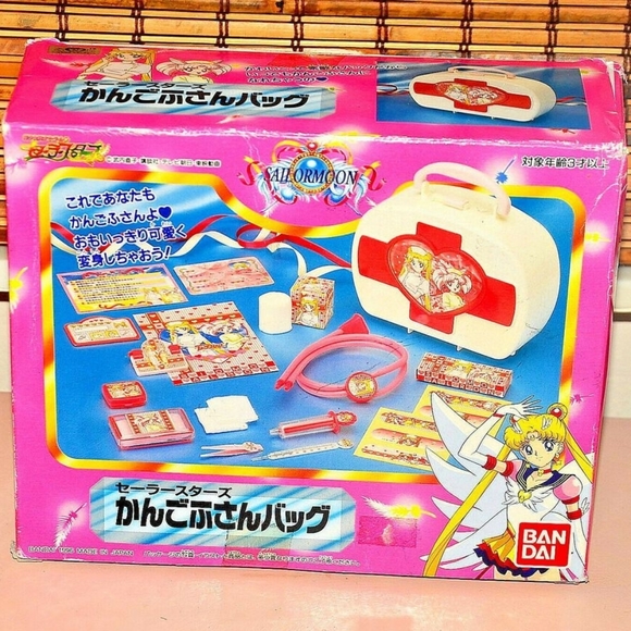 Super Rare Official Sailor Moon Nurse kit - Picture 1 of 5